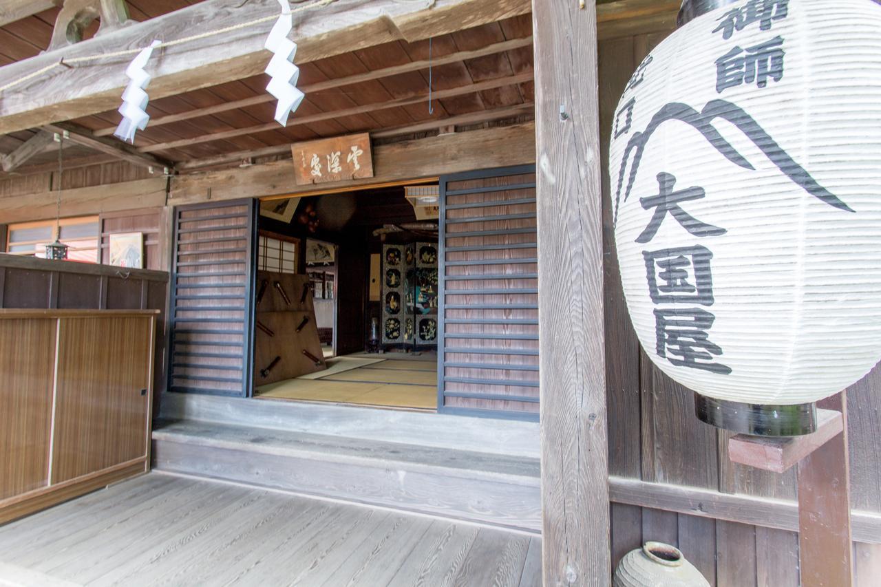 Daikokuya Mt.Fuji Hotel Фуджийошида Екстериор снимка